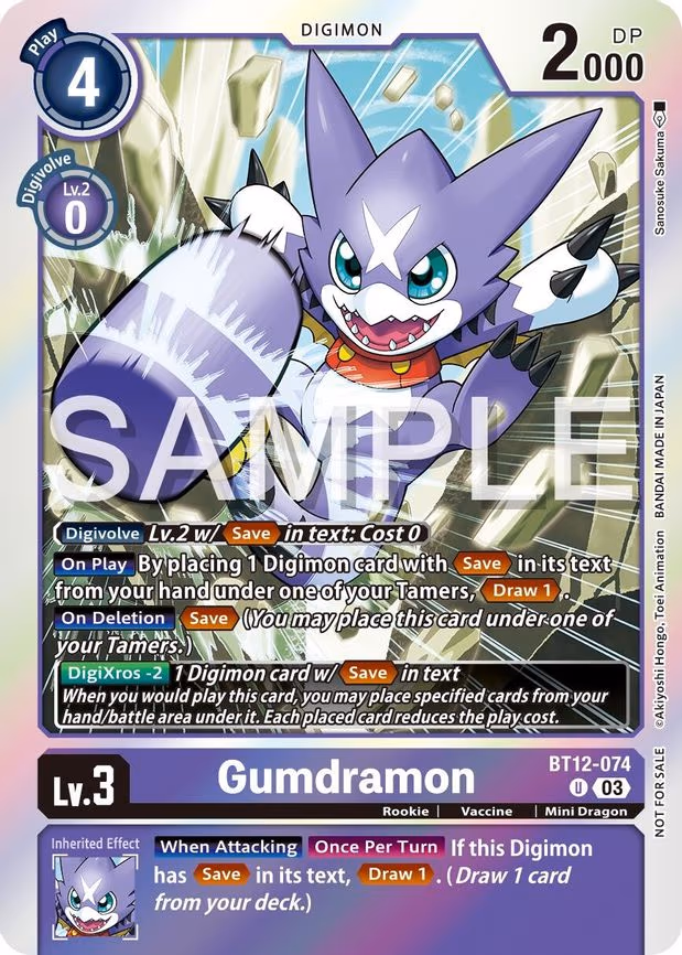 Gumdramon - BT12
